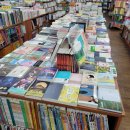 동아문구사 이미지