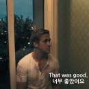 Drive (드라이브) OST - A Real Hero (Lyrics 해석) 이미지