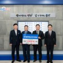 블루에너지 이미지