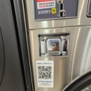 성정빨래방 이미지