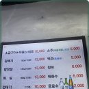 사당돈