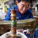 희망세탁수선 이미지