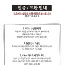 수세탁명장 이미지