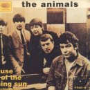 해뜨는집 이미지