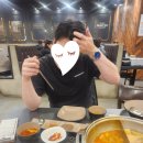 체끄 네이버블로그
