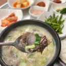 대구 동구 맛집 일품돼지국밥 신암점