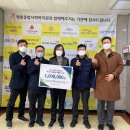 수원문화재단 노동조합 이미지