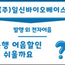 삼육사로27 이미지