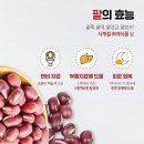 사계절식품 - 관악구 남부순환로 1369 | 사계절식품