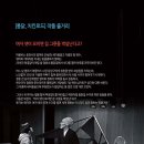 소극장고도 이미지