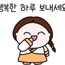 현대보수설비 네이버블로그