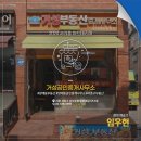 팝네트워크(주) 이미지