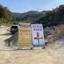 너릿재주유소 이미지