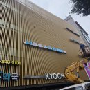 미토셀의원 이미지