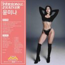 굿플렉스 네이버블로그