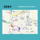 교육기능성 보드게임 지도사 이미지