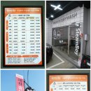 스팀보이 남양주점 이미지