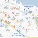 제주청개구리부동산중개 이미지