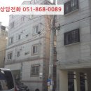 인동20길-1 이미지