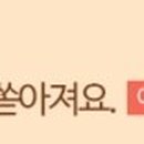 피에프에프앤비