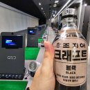 비발디자동차공업사