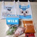 땅스부대찌개성남