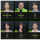 융진5호 이미지