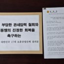 나노테마타운 이미지