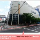 울산중고폰매입소녀폰 이미지
