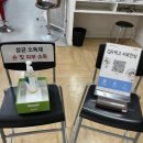 신미칼라
