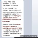 재방문과 추가주문이 많은 웨딩사진보정업체 콩그래피 찐 후기