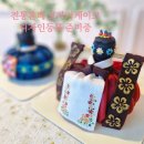 전통혼례보자기