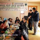 사등경로당 이미지