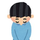 행복집수리 이미지