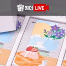 강커머스