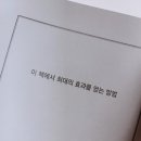 케이나인 트레이닝 센터 네이버블로그
