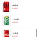 연화덮밥 네이버블로그