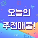 연제구-105 이미지