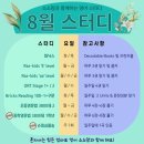 소소맘