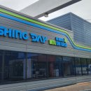 사랑세차장 이미지