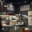 장어한마리식당 | [인천24시맛집] 한마음정육식당 인천계양점 방문후기 | 🐍바삭하고 촉촉한 장어 한마리 몸보신 후기🔥