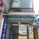 고덕 명가 돈가스 이미지