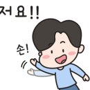 클럽스파이더클라이밍 네이버블로그