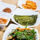 불난족발