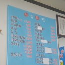 남경회도매센타