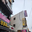 서울고척동 우체국 인근 | 고척동 감자탕 참이맛 뼈해장국 솔직 방문기