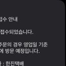 원아워세탁 네이버블로그