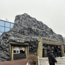 보령석탄박물관 | 보령 석탄박물관 완벽 후기 - 32개월, 9살 아이와 함께한 나들이