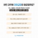 365스마일치과의원