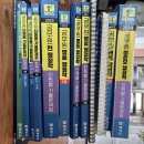 개금3동-9 이미지